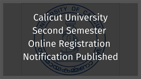 calicut university sde notification|Online TC .